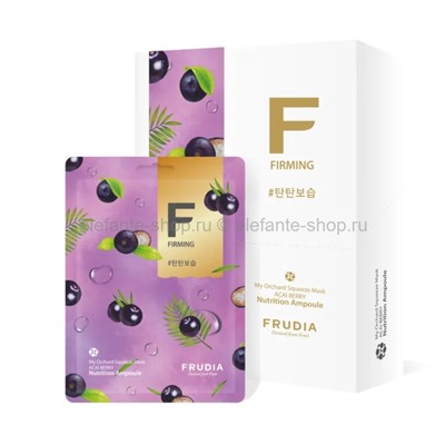 Бодрящая маска с ягодами асаи Frudia My Orchard Squeeze Acai Berry Mask 20ml (51)