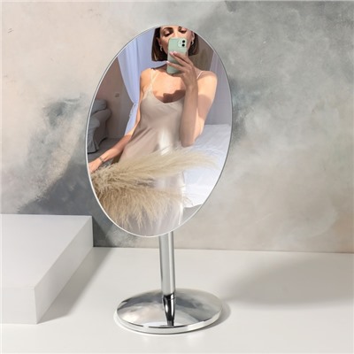 Зеркало настольное «Овал», зеркальная поверхность 14,5 × 19,5 см, цвет серебристый