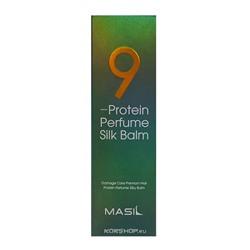 Бальзам для волос и кожи головы парфюмированный с протеинами 9 Protein Perfume Silk Balm Masil, Корея, 20 мл Акция