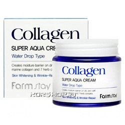 Крем для лица с коллагеном Collagen Super Aqua Farmstay, Корея, 80 мл Акция