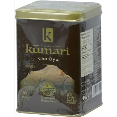 kumari. Горный. Cho Oyu 150 гр. жест.банка