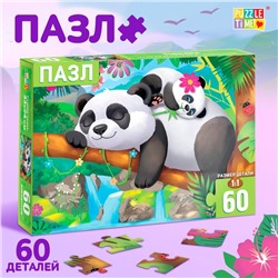 Пазлы детские «Панды», 60 элементов