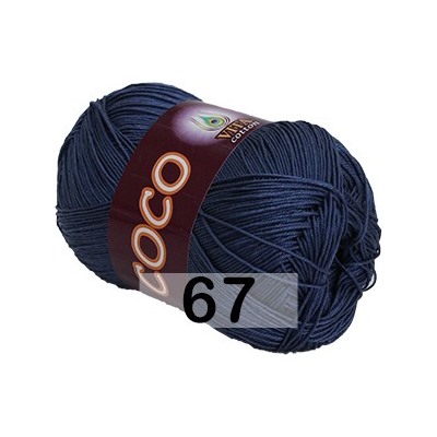 Пряжа Vita cotton Coco