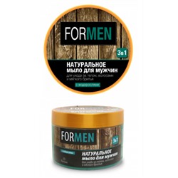 Ф-40 Натуральное мыло для мужчин для ухода за телом и волосами и мягкого бритья 3 в 1 450 мл