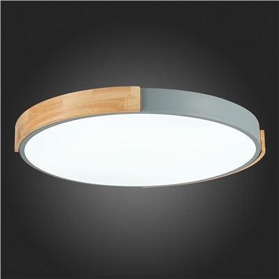 SLE201372-01 Светильник потолочный Серый, Светлое дерево/Белый LED 1*40W 3000K/4000K/6000K