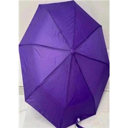 Зонт #21153530
