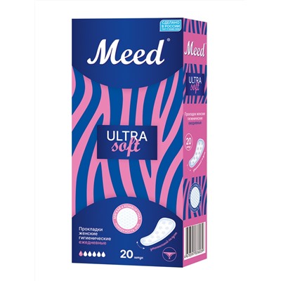 Прокладки женские гигиенические Meed Софт (ULTRA Soft) ежедневные ультратонкие в индивидуальной упаковке, 20 шт. E-50С