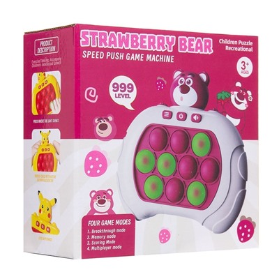 Игрушка - Speed Push POP IT (strawberry bear) (pink/white)