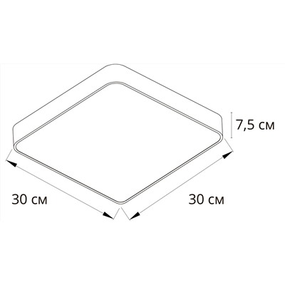 Потолочный светильник Arte Lamp COSMOPOLITAN A7210PL-2GO