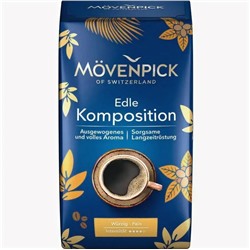 Кофе MOVENPICK EDLE KOMPOSITION Молотый 500 гр., 95% Арабика 5% Робуста