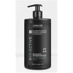 LunaLine Бальзам для волос Bio Active Рост и укрепление волос 750мл