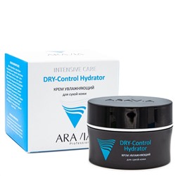 398830 ARAVIA Professional Крем увлажняющий для сухой кожи DRY-Control Hydrator, 50 мл