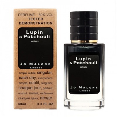 Ja Malone Lupin & Patchouli тестер унисекс (60 мл) Lux