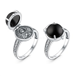 Кольцо религиозное из чернёного серебра с чёрным агатом - Спаси и сохрани, Ангел-Хранитель (внутри) К-138-116ч442