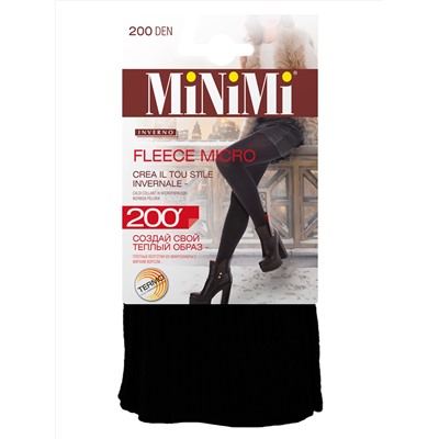 Fleece Micro 200 (Колготки женские классические, MiNiMi )