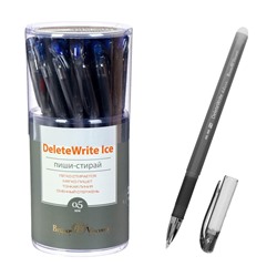 Ручка гелевая со стираемыми чернилами DeleteWrite Ice, 0.5 мм, синие чернила, матовый корпус Silk Touch