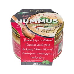 Хумус "Вяленые помидоры и прованские травы" Полезные продукты, 200 г
