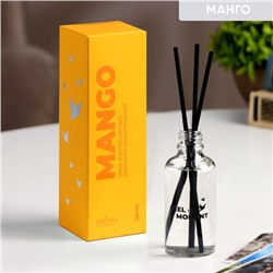 Диффузор ароматический "MANGO", 50 мл, манго
