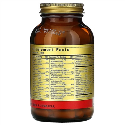 Solgar, Formula V, VM-75, комплексные витамины с хелатными минералами, 90 таблеток
