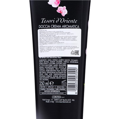Крем-гель для душа Tesori d’Oriente с ароматом китайской орхидеи, 250 мл