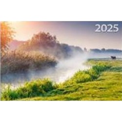Календарь квартальный 2025 г. 3 спирали 310х680 мм "Утро на реке" КБ17-25 Атберг