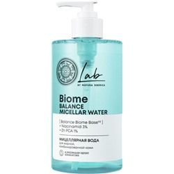 Natura Siberica/ Lab Biome / Balance / Мицеллярная вода для жирной, комбинированной кожи, 450 мл