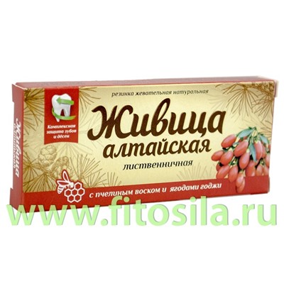 Живица "Алтайская" с пчелиным воском и ягодами Годжи, блистер № 4 х 0,8 г, т. м. "Алтайский нектар"