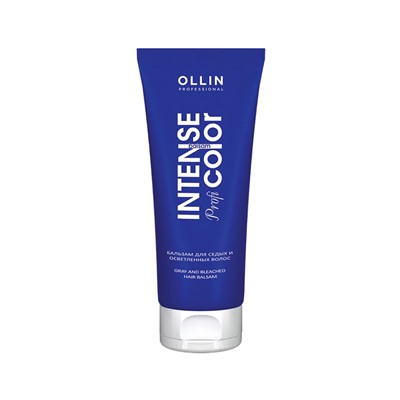 OLLIN INTENSE Profi COLOR Бальзам для седых и осветленных волос 200мл/ Gray and bleached hair balsam