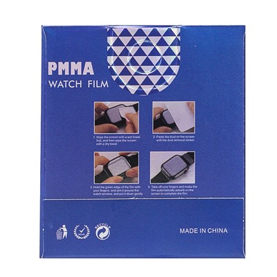 Защитная пленка TPU - Polymer nano для "Xiaomi Redmi Watch 2 Lite Global" black