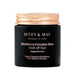 MM Антиоксидантная глиняная маска с ежевикой Blackberry Complex Glow Wash Off Pack