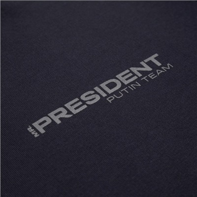 Свитшот President, размер XS, цвет чёрный