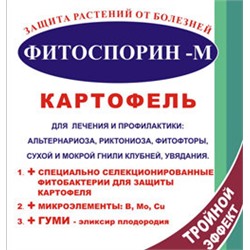 Фитоспарин-М картоф. 100г быстрор.