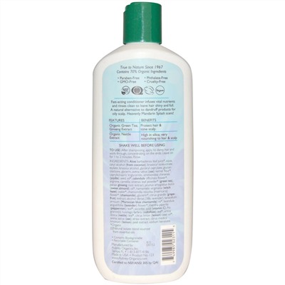 Aubrey Organics, Green Tea Conditioner, Matcha Green Tea & Ginseng, Mandarin Splash, 11 fl oz (325 ml)