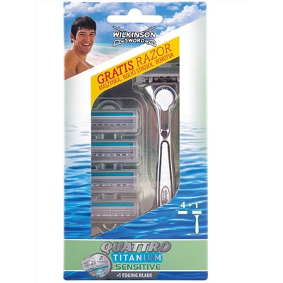 Станок для бритья Schick (Wilkinson Sword) QUATTRO Titanium Sensitive (+5 кассет)