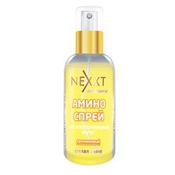 Амино-Спрей NEXXT Professional Протеиновый для восстановления волос Аромат - спелая дыня (Nexxt Amino Spray for Hair) , 120 мл