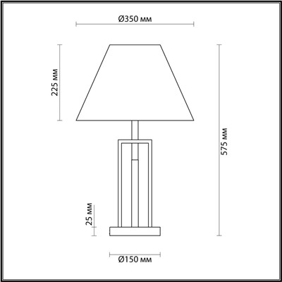 5291/1T NEOCLASSI LN23 188 белый, латунь Настольная лампа E27 1*60W 220V FLETCHER