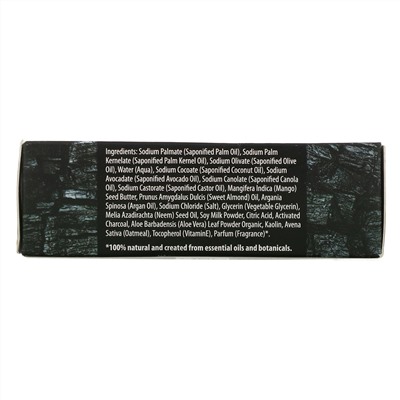 One with Nature, One Bar, Shave & Shower, Activated Charcoal, 3.5 oz (100 g)