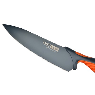 Нож кухонный шеф "Фрей", 20 см