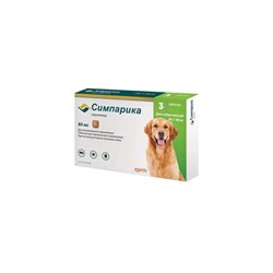Zoetis Симпарика, жевательные таблетки для собак весом от 20-40кг, 80 мг, 3 таб.