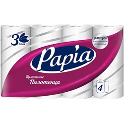 Полотенца бумажные Papia 3 слоя, 4 шт.