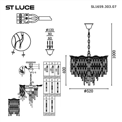 SL1659.303.07 Светильник подвесной ST-Luce Латунь/Прозрачный E14 7*60W