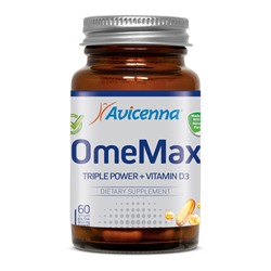 ОмеМакс с витамином D3 Avicenna, 60 шт