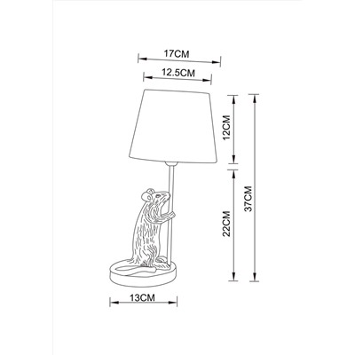 Декоративная настольная лампа Arte Lamp GUSTAV A4420LT-1GO