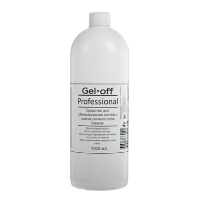 Средство для обезжиривания ногтей и снятия липкого слоя Gel-off Cleaner Professional, 1 л