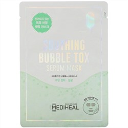 Mediheal, Soothing Bubble Tox, успокаивающая маска с сывороткой, 10 шт., 18 мл каждая