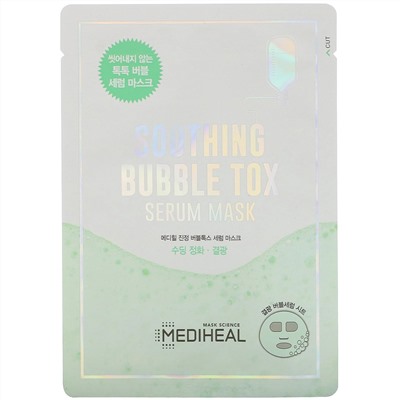 Mediheal, Soothing Bubble Tox, успокаивающая маска с сывороткой, 10 шт., 18 мл каждая