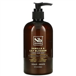 Soapbox, Liquid Hand Soap, Vanilla & Lily Blossom, 12 fl oz (354 ml)