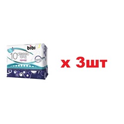 Bibi Прокладки гигиенические Classic Maxi Dry 10шт 3шт