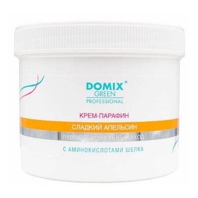 Domix Green Крем-парафин Сладкий апельсин с аминокислотами шёлка 500 мл