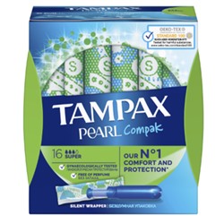 Тампоны с аппликатором TAMPAX Compak Pearl Super 16 шт